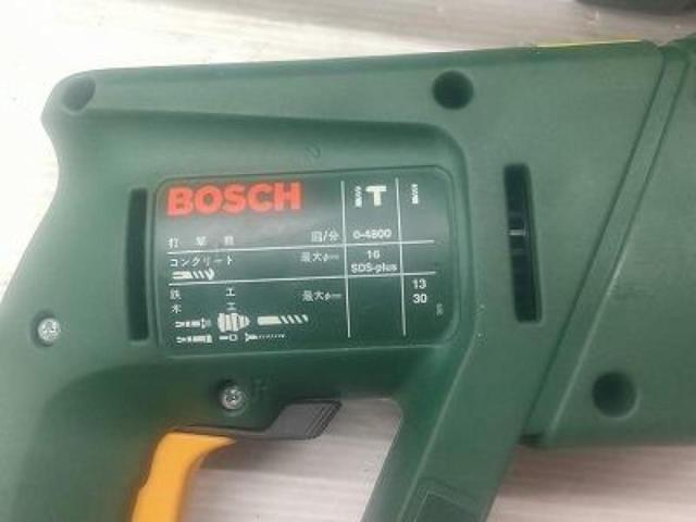 【WG】【BOSCH】ハンマードリル