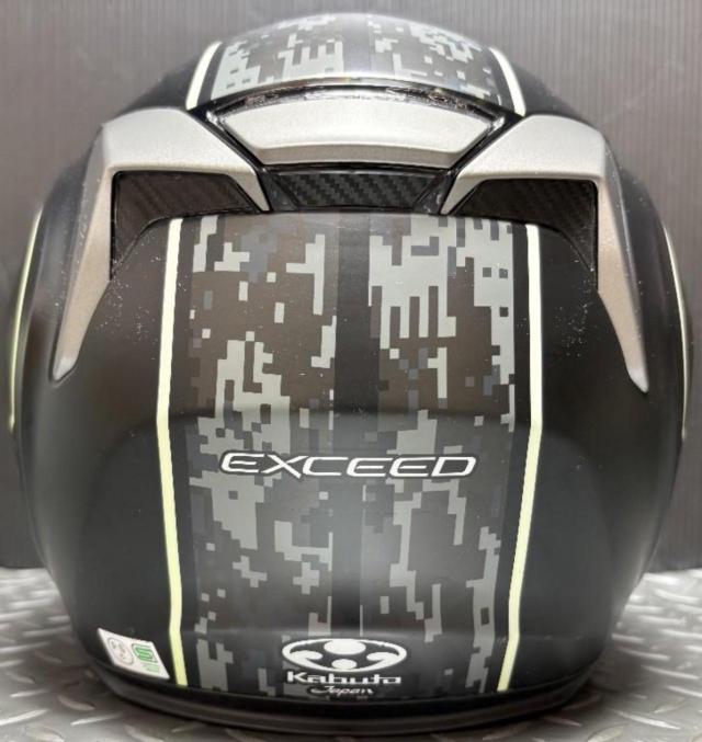 【OGK】KABUTO EXCEED DELIE ジェットヘルメット フラットカモイエロー 59-60cm