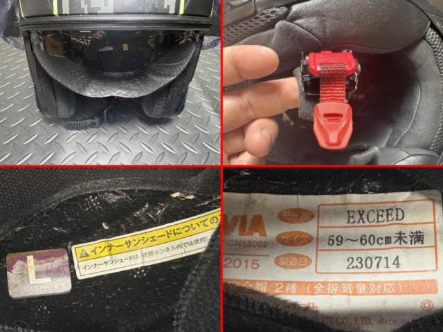 【OGK】KABUTO EXCEED DELIE ジェットヘルメット フラットカモイエロー 59-60cm