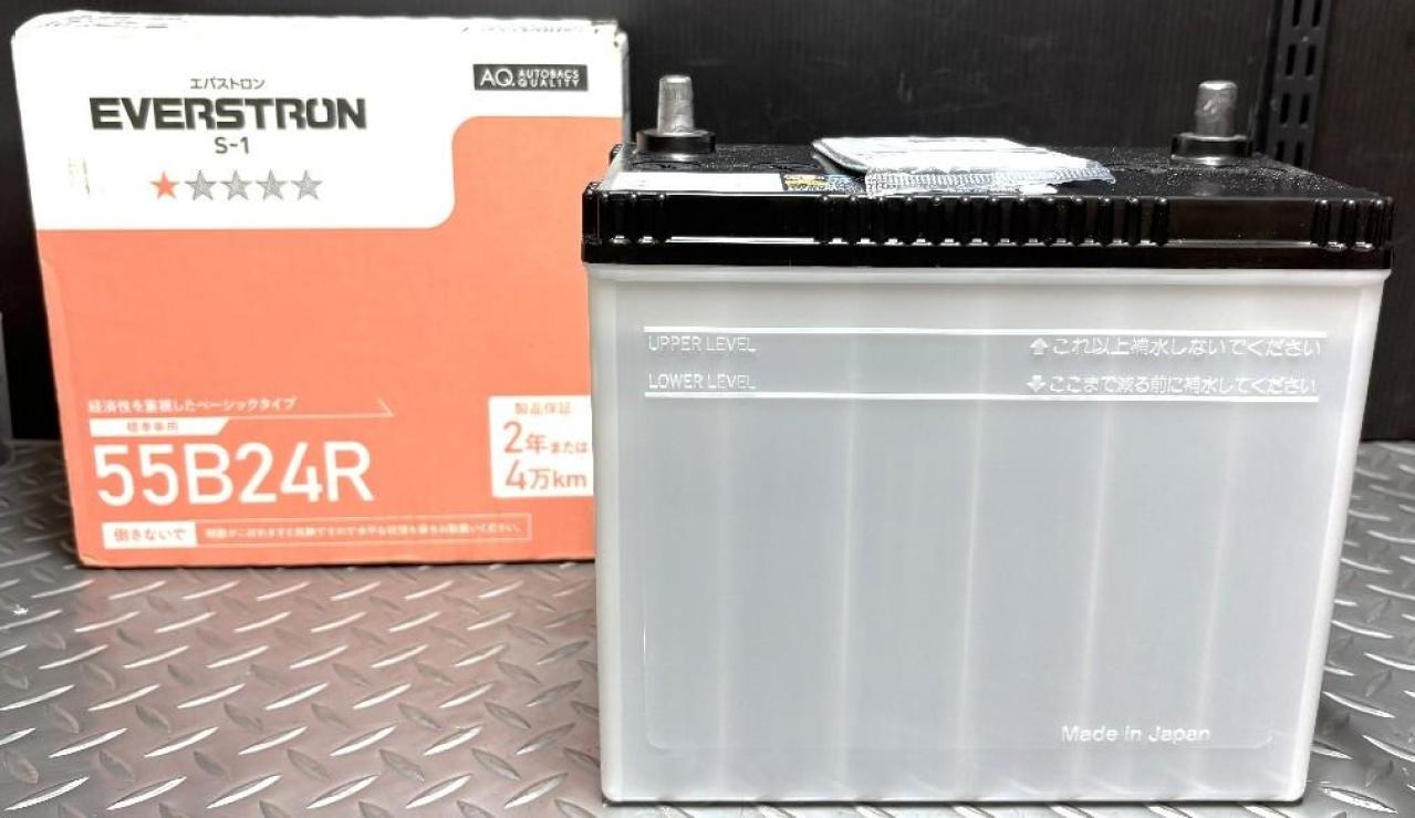 AQ(オートバックスクオリティ) EVERSTRON エバストロン S-1 標準車用 
