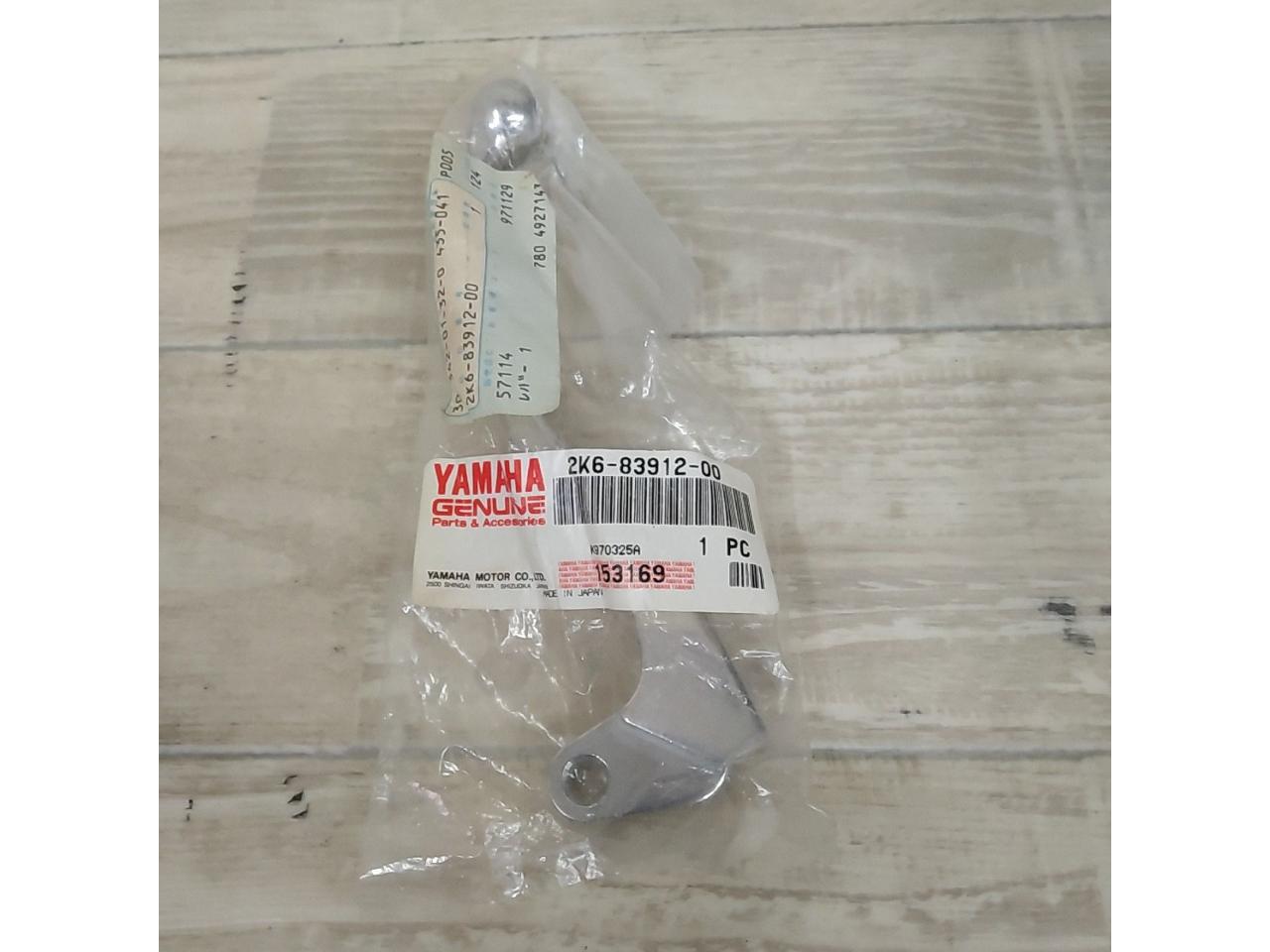 YAMAHA SR400純正クラッチレバー | 未使用 | アップガレージ 名古屋 