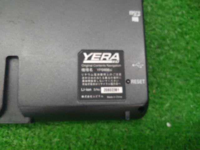 YPB606si