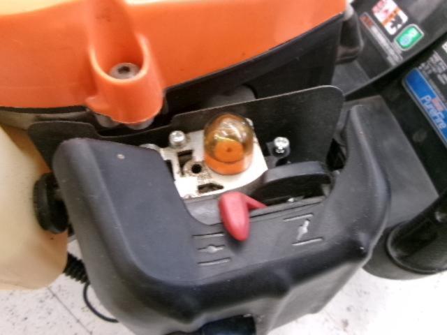 日立工機 CH22EBP 650mmエンジンヘッジトリマ