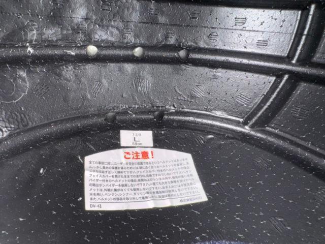 SHOEI Z-8 PROLOGUE TC-1 (BLACK/RED) Lサイズ(59cm)