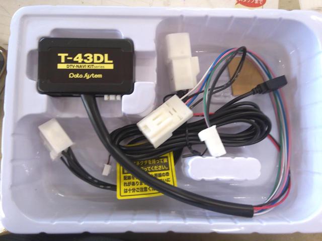 【DataSystem】DataSystem T-43DL テレビ&ナビキット