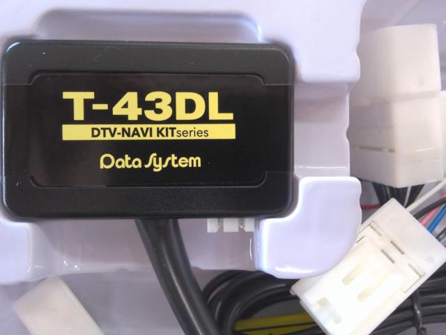 【DataSystem】DataSystem T-43DL テレビ&ナビキット