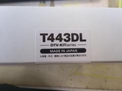 【DataSystem】T443DL