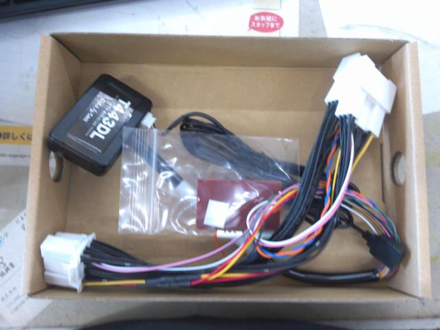 【DataSystem】T443DL