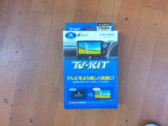 【DataSystem】TV-KIT/TTA564