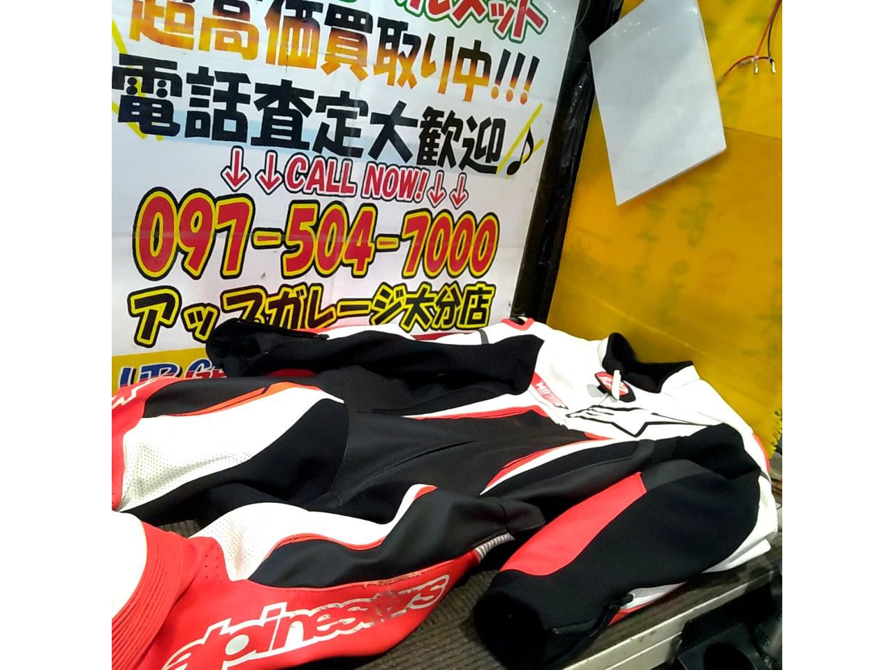 サイズUSA40/ERO50】 アルパインスターズ MOTEGI V3 LEATHER SUIT | 傷 
