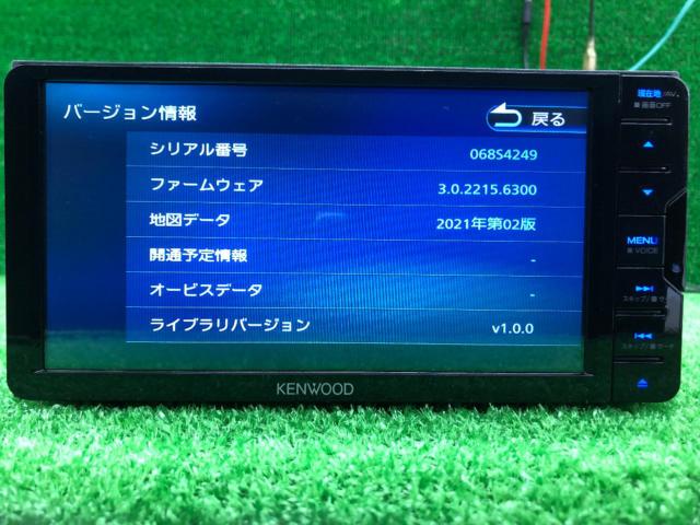 KENWOOD(ケンウッド) MDV-S709W