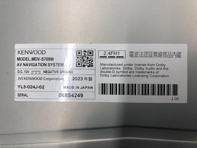 KENWOOD(ケンウッド) MDV-S709W