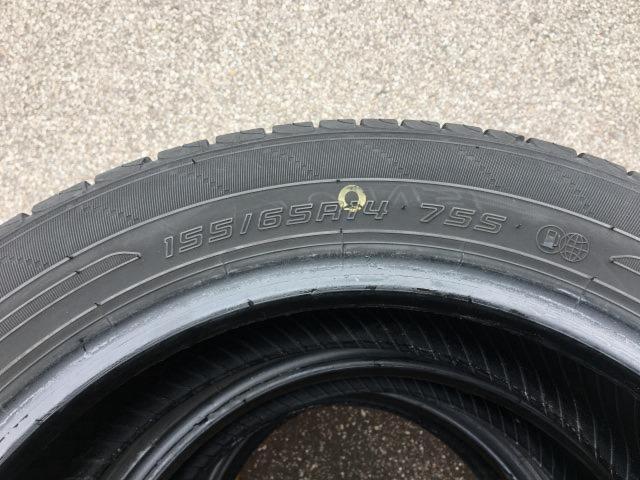 DUNLOP ENASAVE EC204 155/65-14 4本 タイヤのみ 