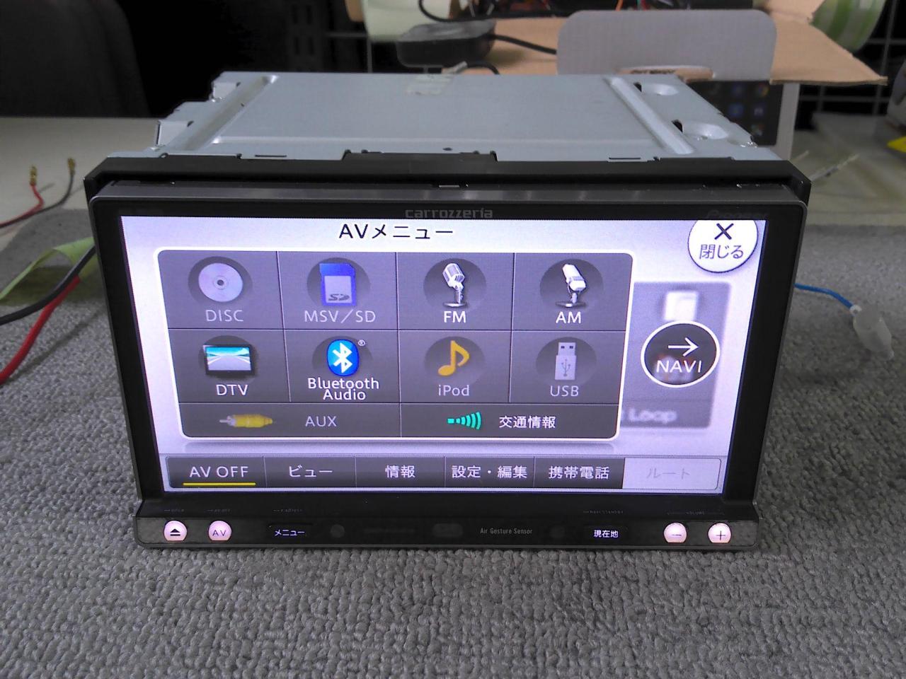 carrozzeria AVIC-MRZ009 | やや傷や汚れあり | アップガレージ 鳥取店 