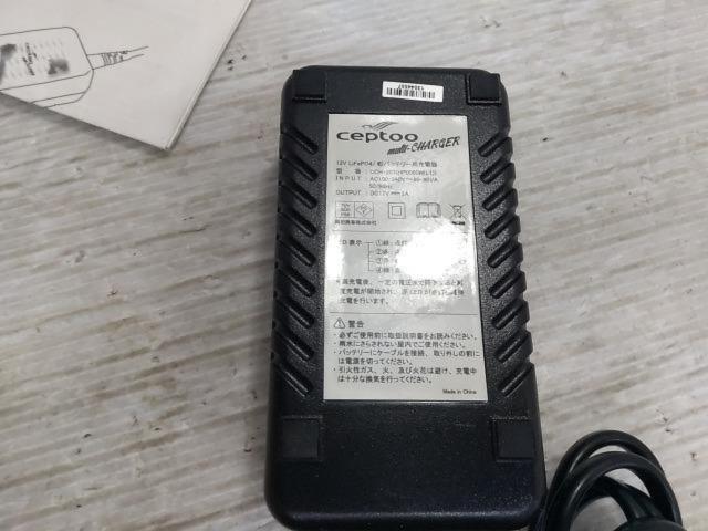 【WG】Ceptoo 2輪用マルチチャージ