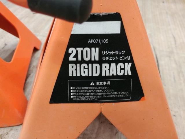 【WG】ASTRO PRODUCTS リジットラック/ジャッキスタンド 2トン