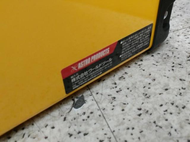 【WG】ASTROPRODUCTS プラスチック&スチール ツールボックス 2段