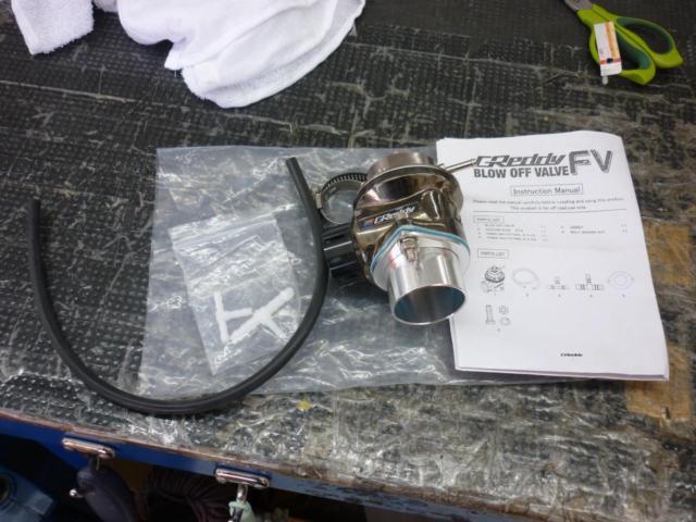 TRUST
GReddy
BLOWOFF
VALVE
FV (JZX100/1JZ-GTE)