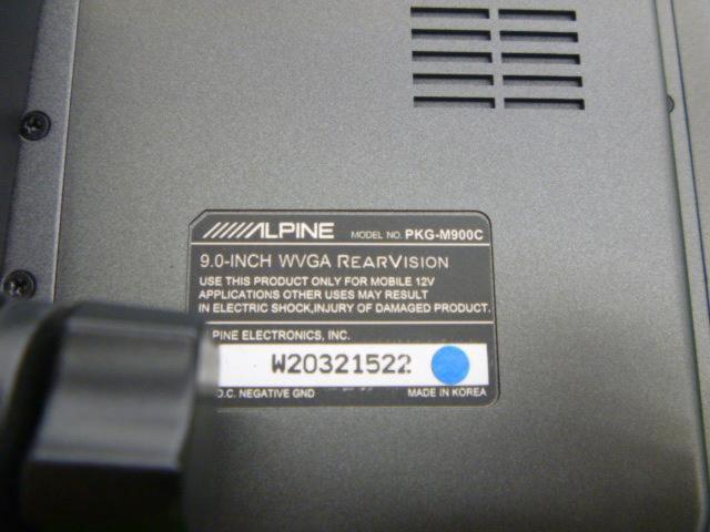 ALPINE PKG-M900C モニター