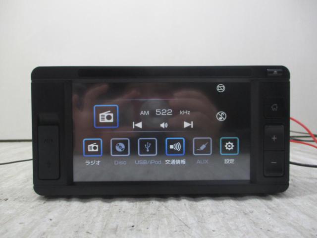 ダイハツ純正 ディスプレイオーディオ【PVH-8398ZY】【86180-B2860 