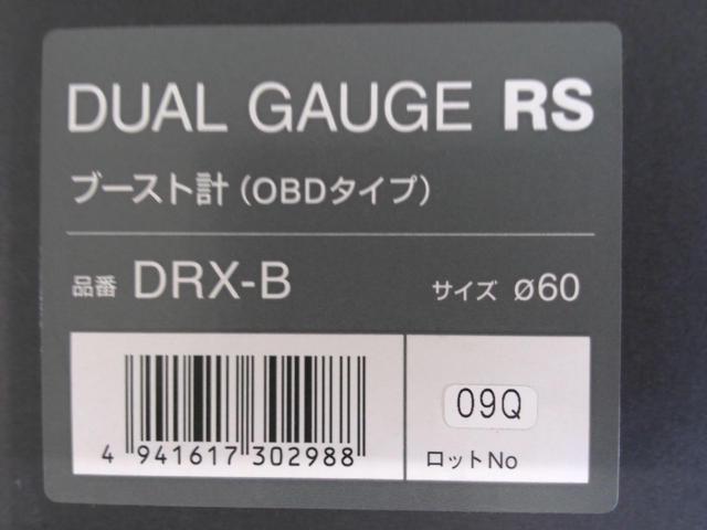 DUAL GAUGE RS DRX-B ブースト計 OBDタイプ 60Φ 