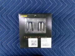 DAYTONA
PREMIUM
ZONE
Bar end plug
HONDA Cars
M6