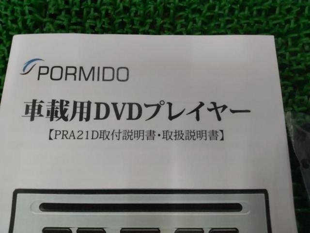 PROMIDO PRA21D DVDプレーヤー