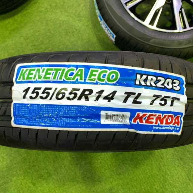 スバル純正(SUBARU) LA150F/ステラカスタム純正14インチアルミホイール 