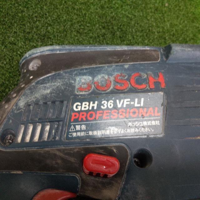 【BOSCH】GBH 36VF-LI 充電式ハンマードリル