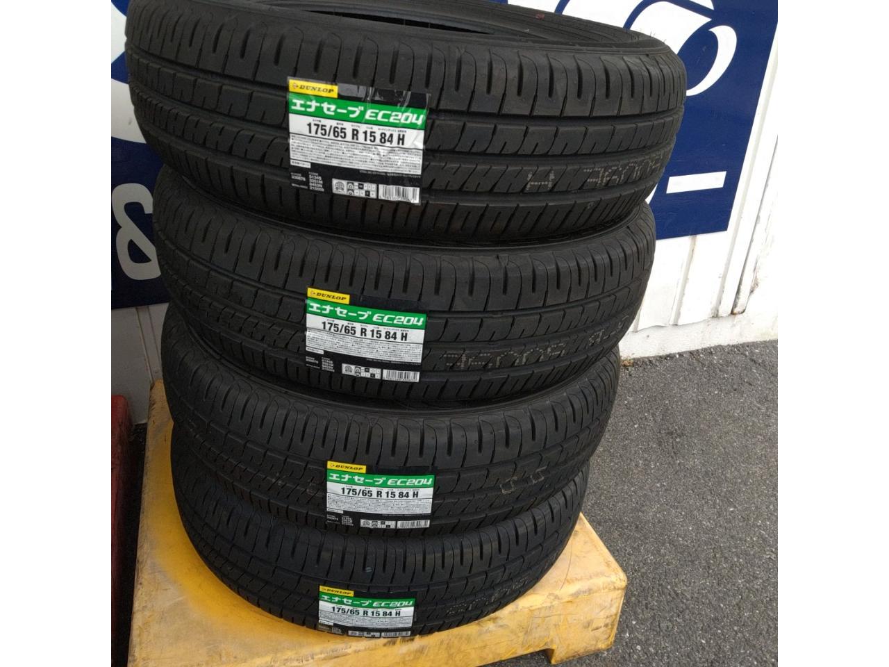 DUNLOP ENASAVE EC204 | 未使用 | アップガレージ 米子店 | カー用品 