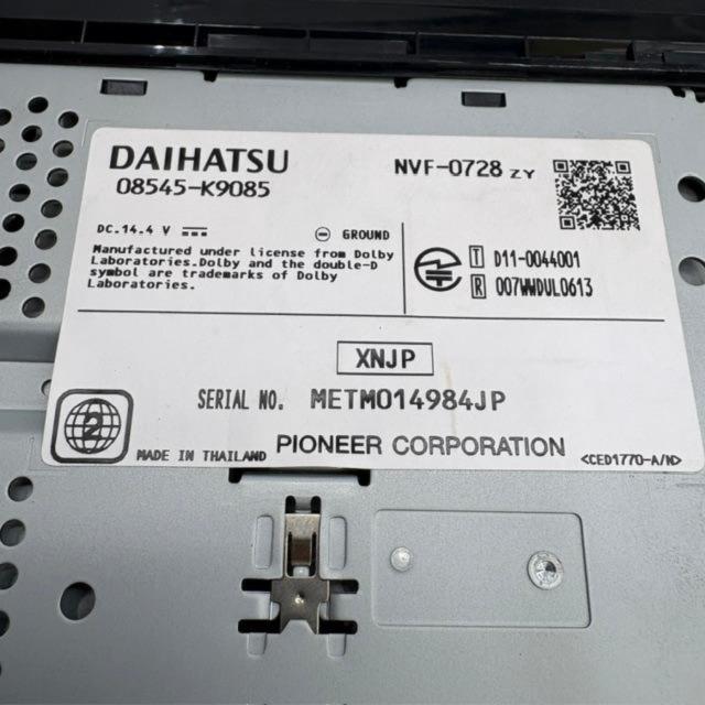 ダイハツ純正】(DAIHATSU) NMZP-W63D/08545-K9085 | やや傷や汚れあり 