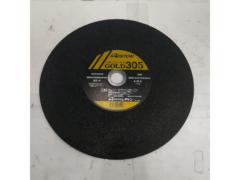 【WG】RESITON/レヂトン/切断砥石 [ GOLD305 ] 金属用 1枚のみ