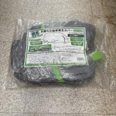 【WG】不織布自動車養生カバー ワンボックス用