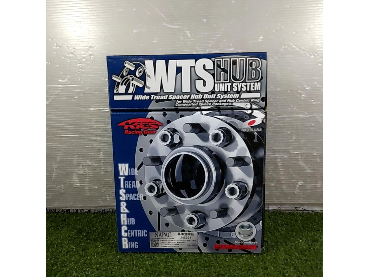 114.3-5H/P1.5/60Φ/25mm]【KYO-EI】Kics WTS ハブ付きワイドトレッド 