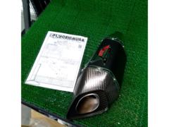 【YOSHIMURA】 R-11Sq サイクロン EXPORT SPEC SUZUKI GSX-S750/R749