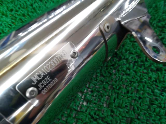 MORIWAKI
ZERO
Full exhaust muffler