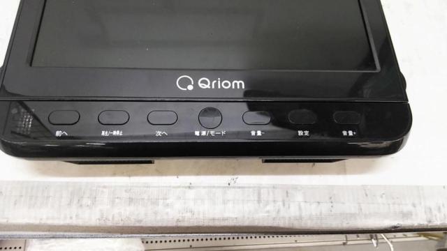 Qriom CPD-M101(B) 10.1インチ ヘッドレストモニター/DVDプレーヤー