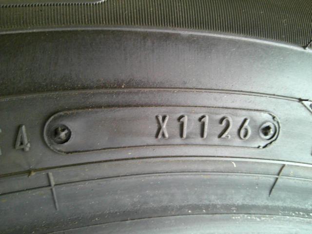 DUNLOP ENASAVE RV505