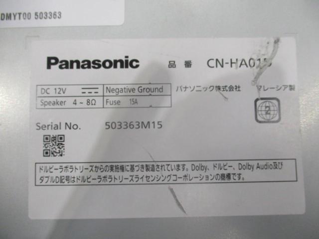 Panasonic CN-HA01D