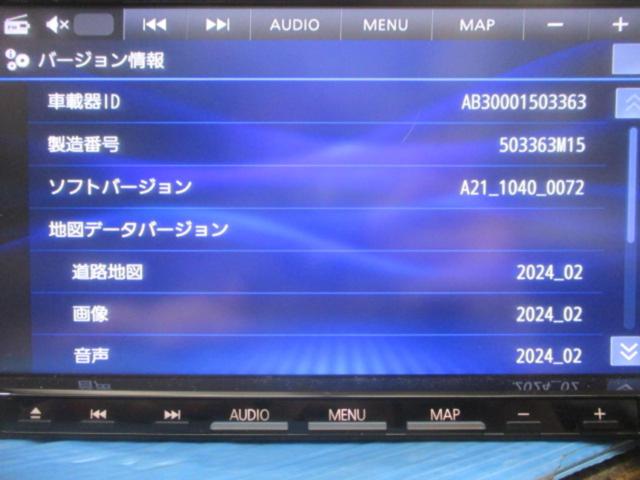 Panasonic CN-HA01D
