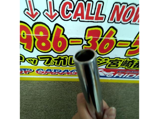 メーカー不明 ハンドルバー 22.2Φ