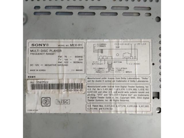 【SONY】MEX-R1