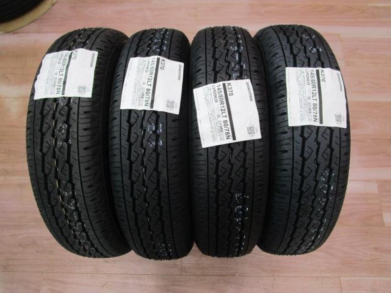 ☆未使用ラベル付き☆ BRIDGESTONE K370(2026年製造)145/80R12 | 新品 