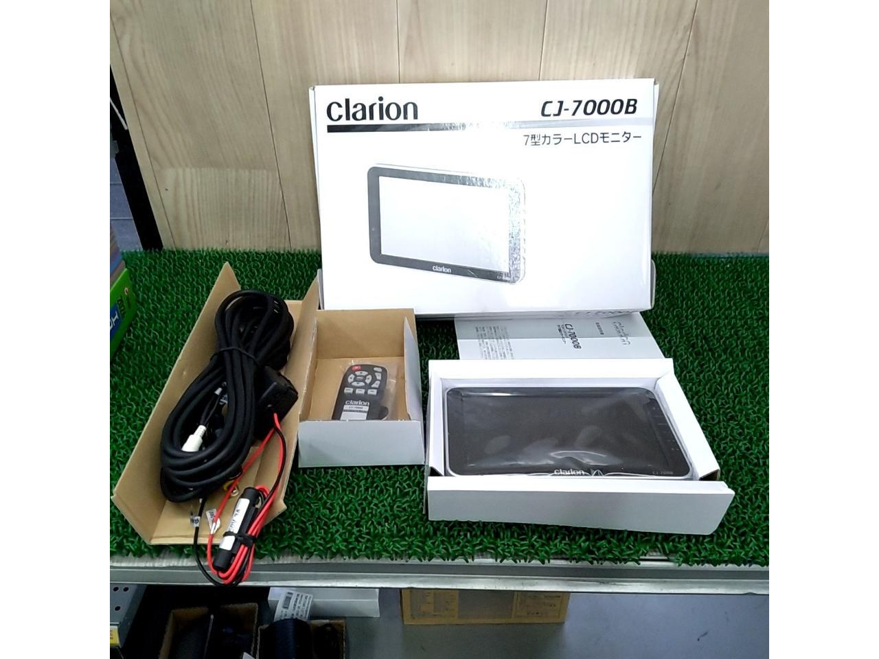 ☆未使用品☆ Clarion(クラリオン) CJ-7000B 車載用7型カラーLCD 