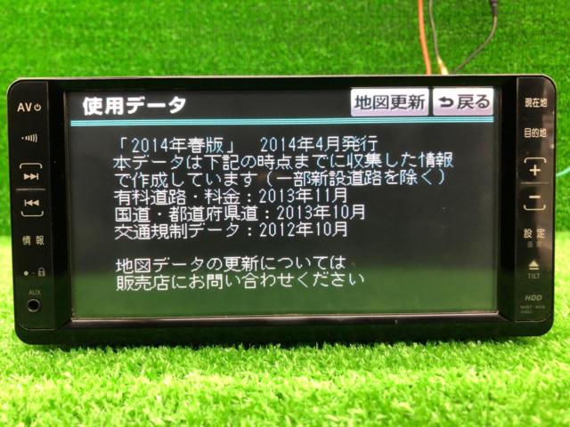 トヨタ純正(TOYOTA) NHDT-W58
