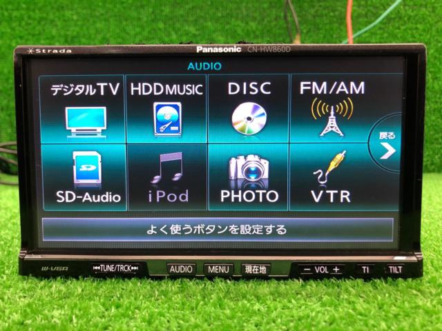 Panasonic(パナソニック) CN-HW860D