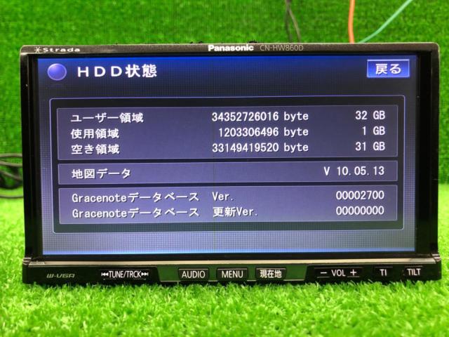 Panasonic(パナソニック) CN-HW860D