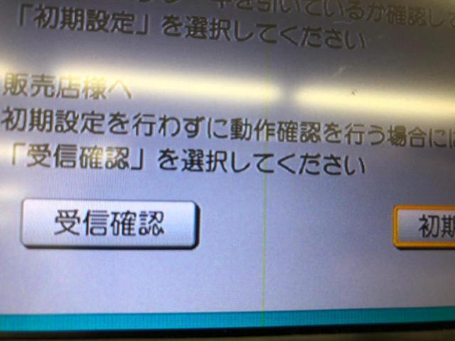 Panasonic(パナソニック) CN-HW860D