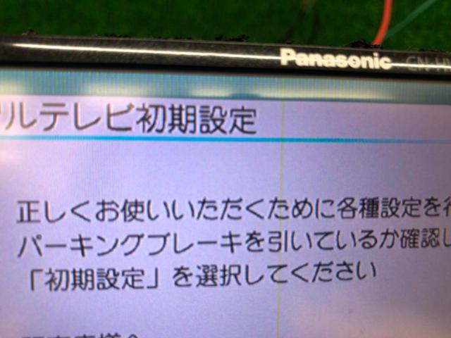 Panasonic(パナソニック) CN-HW860D