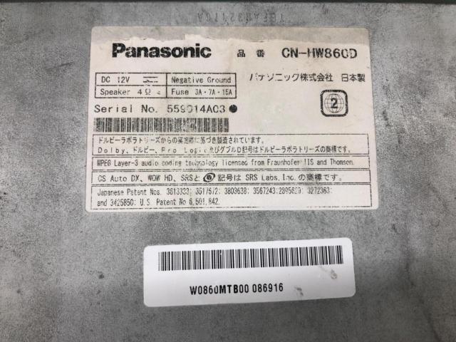 Panasonic(パナソニック) CN-HW860D